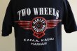 画像10: 1990s Harley-Davidson Tシャツ　 表記M  (10)