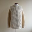 画像1: K.A.M. KNITWEAR フィッシャーマンセーター　 MADE IN IRELAND　 表記44  (1)