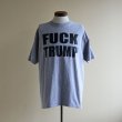 画像1: FUCK TRUMP プリントTシャツ　 表記L  (1)