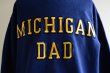 画像7: 1990s MICHIGAN DAD カレッジスウェット　 表記L  (7)