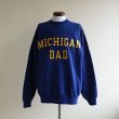 画像1: 1990s MICHIGAN DAD カレッジスウェット　 表記L  (1)