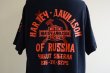 画像12: 1990s HARLEY-DAVIDSON プリントTシャツ　 表記L  (12)