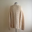 画像3: KELLY KNITWEAR フィッシャーマンニットカーディガン　 MADE IN IRELAND　 実寸L  (3)