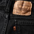 画像2: 1990s Levi's 550ブラック /オレンジタブ　 "MADE IN USA"　 表記W34 L34  (2)