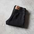 画像1: 1990s Levi's 550ブラック /オレンジタブ　 "MADE IN USA"　 表記W34 L34  (1)