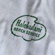 画像3: 1970s HALEKULANI BEACH SERVICE Tシャツ　 "MADE IN USA"　 表記L  (3)