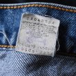 画像6: 1990s Levi's 505　 表記W34 L32  (6)