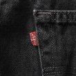 画像5: 1990s Levi's 505-0260 ブラックデニム　 "MADE IN USA"　 表記W36 L30  (5)