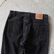 画像9: 1990s Levi's 505-0260 ブラックデニム　 "MADE IN USA"　 表記W36 L30  (9)