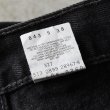 画像4: 1990s Levi's 505-0260 ブラックデニム　 "MADE IN USA"　 表記W36 L30  (4)