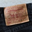 画像2: 1990s Levi's 505-0260 ブラックデニム　 "MADE IN USA"　 表記W36 L30  (2)