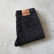 画像1: 1990s Levi's 505-0260 ブラックデニム　 "MADE IN USA"　 表記W36 L30  (1)