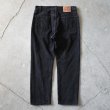 画像12: 1990s Levi's 505-0260 ブラックデニム　 "MADE IN USA"　 表記W36 L30  (12)