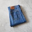 画像1: 1980s Levi's 505　 "MADE IN USA"　 表記W36 L30  (1)