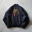 画像2: 1990s McDonald's 中綿ナイロンジャケット　 表記XL  (2)