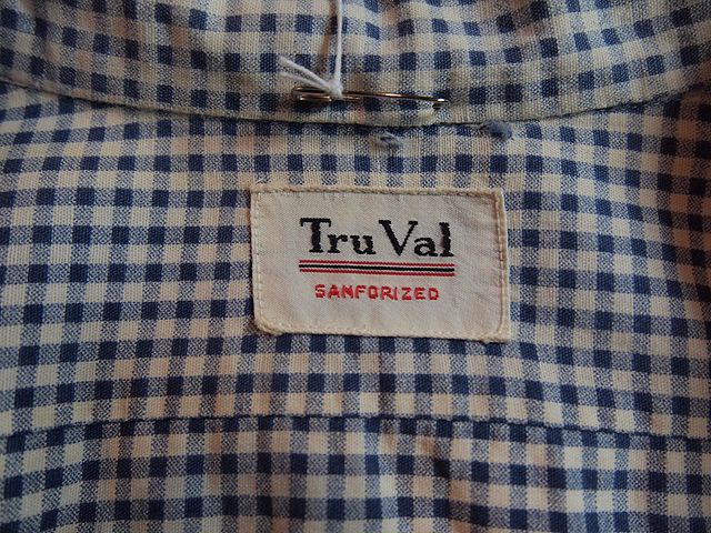 1950s【TruVal】マチ付きギンガムチェックウエスタンシャツ - 古着屋