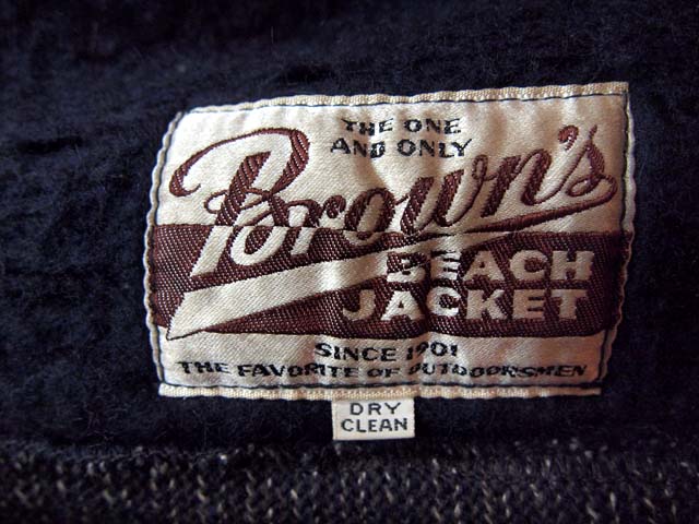 1950s【BROWN'S BEACH】ブラウンズビーチジャケット - 古着屋HamburgCafe