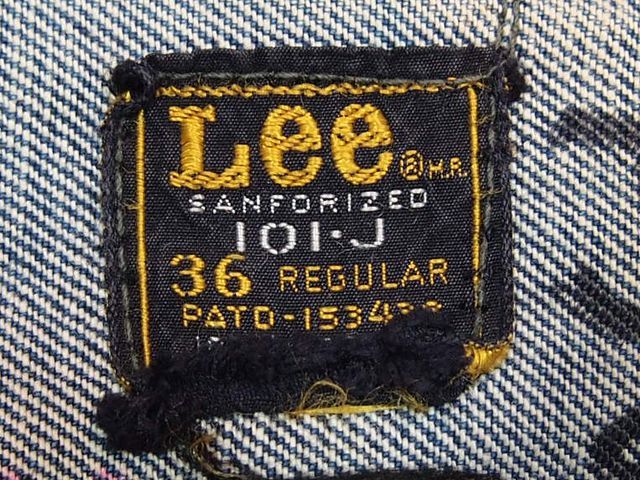 1960s【Lee】101‐Jデニムジャケット size36 - 古着屋HamburgCafe