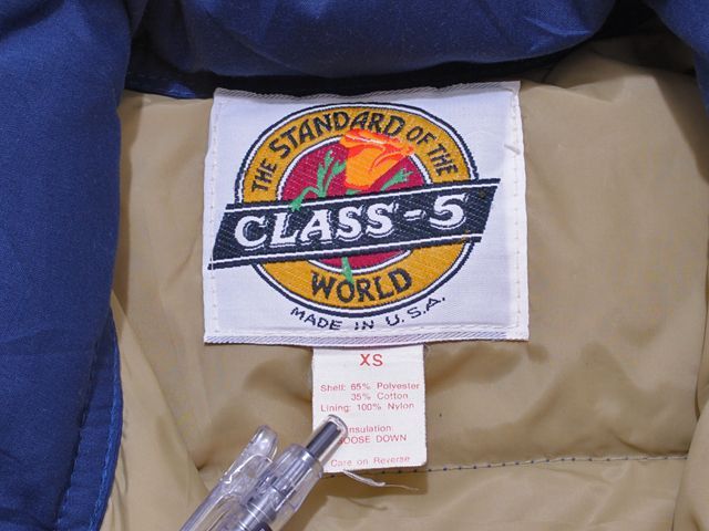1980s【CLASS-5】ダウンベスト XS - 古着屋HamburgCafe